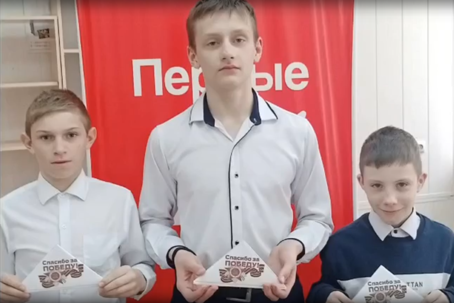 Всероссийская акция «Поколения помнят».