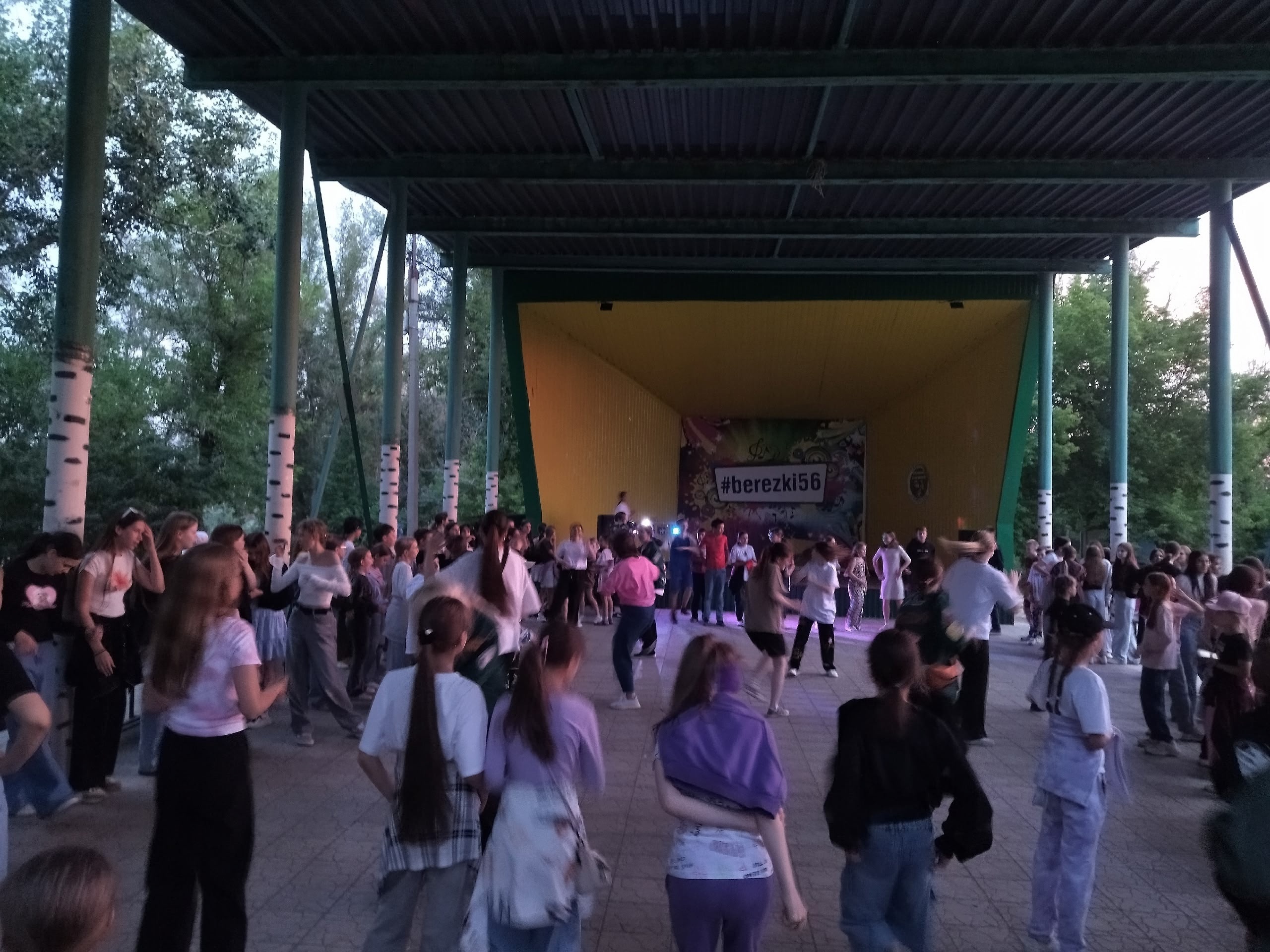 Лагерь "Березка".