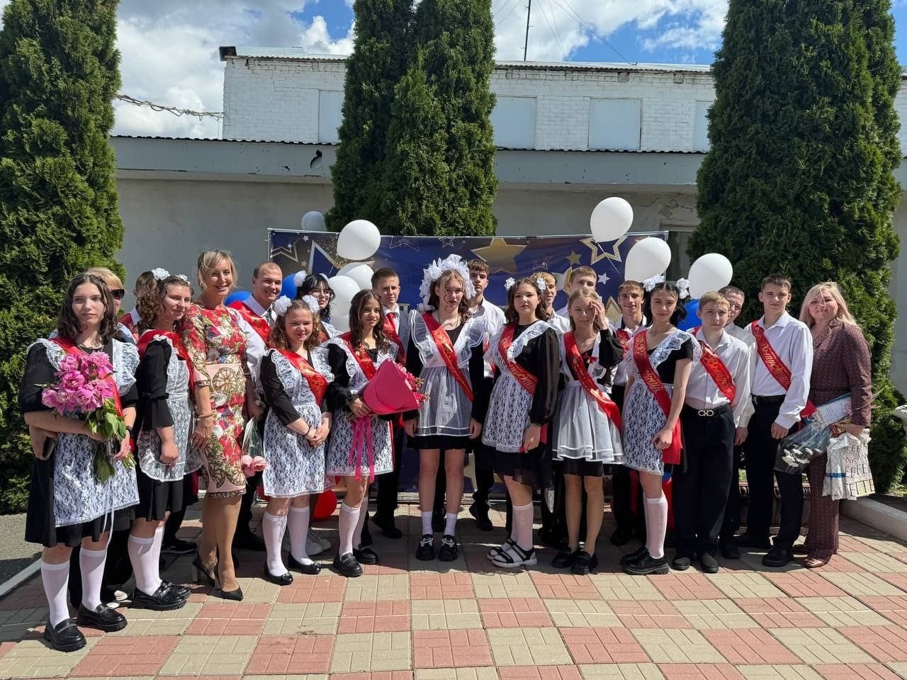 Последний звонок.